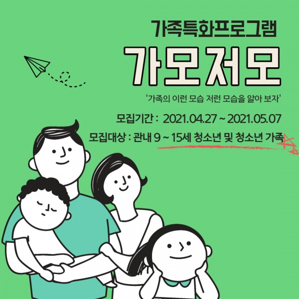 0398a6402bffe2d1a31a036aed985086_1620864674_9097.jpg