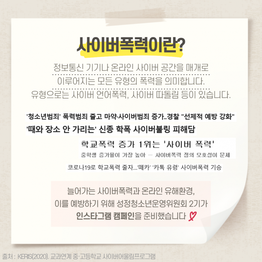 d5c13d2ffb4051056029819049a46b59_1629593483_4148.png
