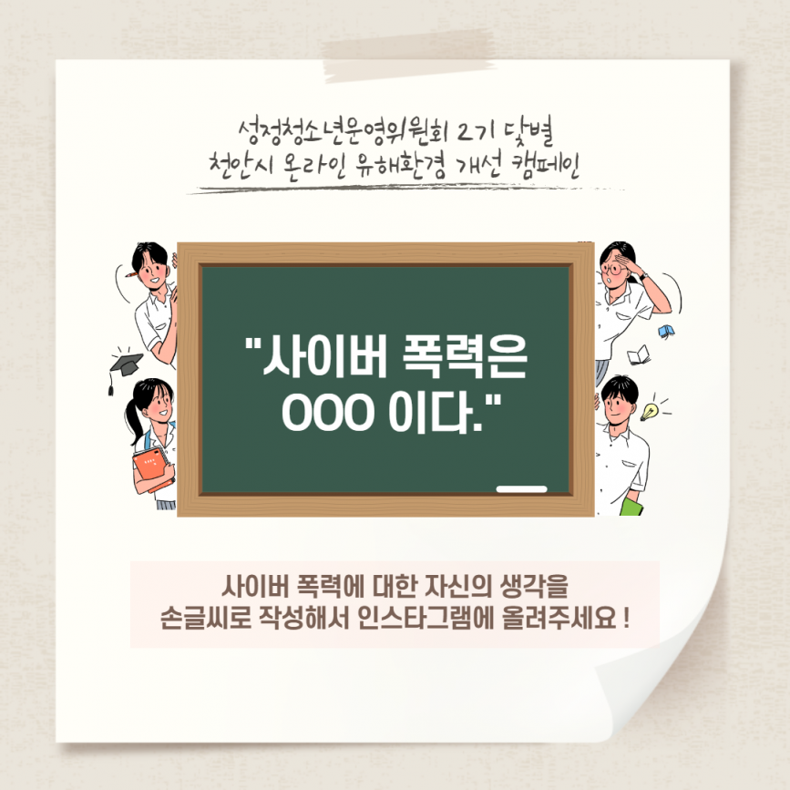 d5c13d2ffb4051056029819049a46b59_1629593486_0008.png
