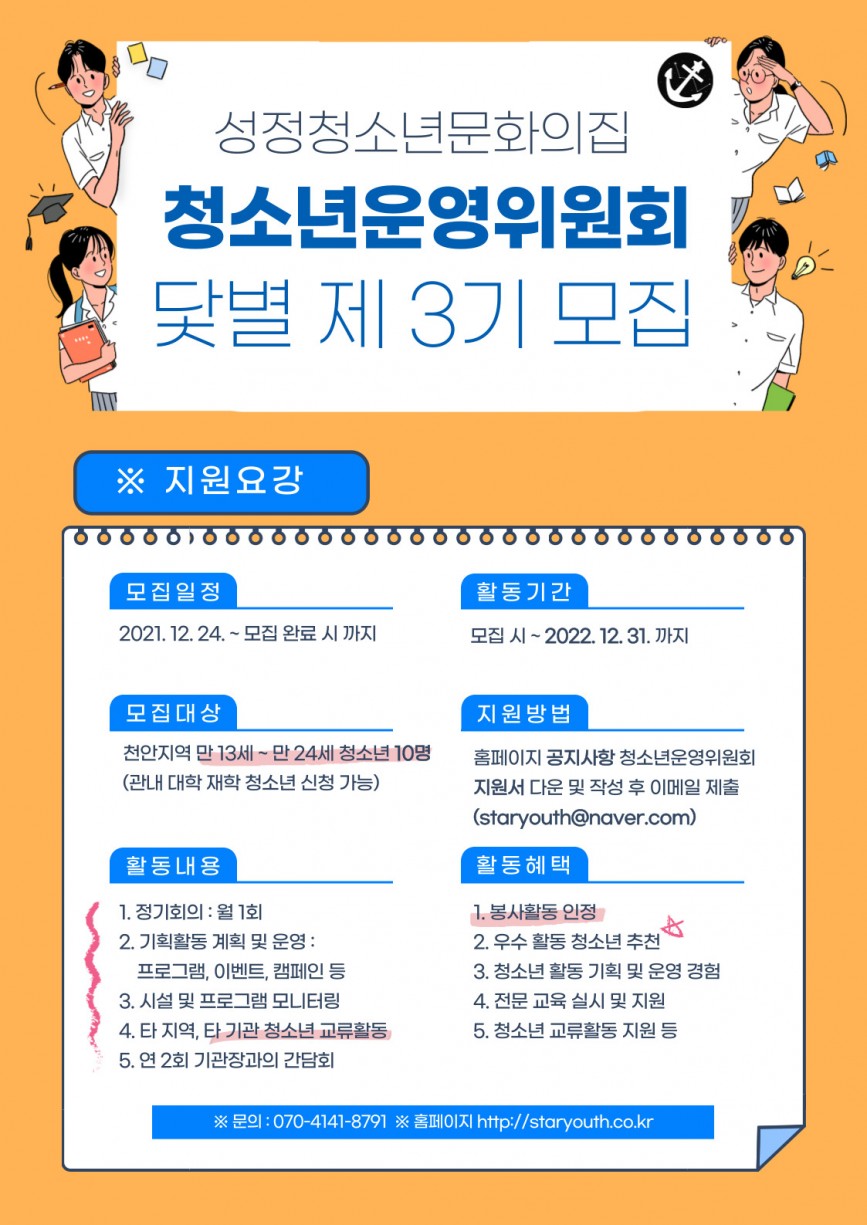 b35ef2cceb62bc854d4cfe0081afe10c_1646196991_9285.jpg