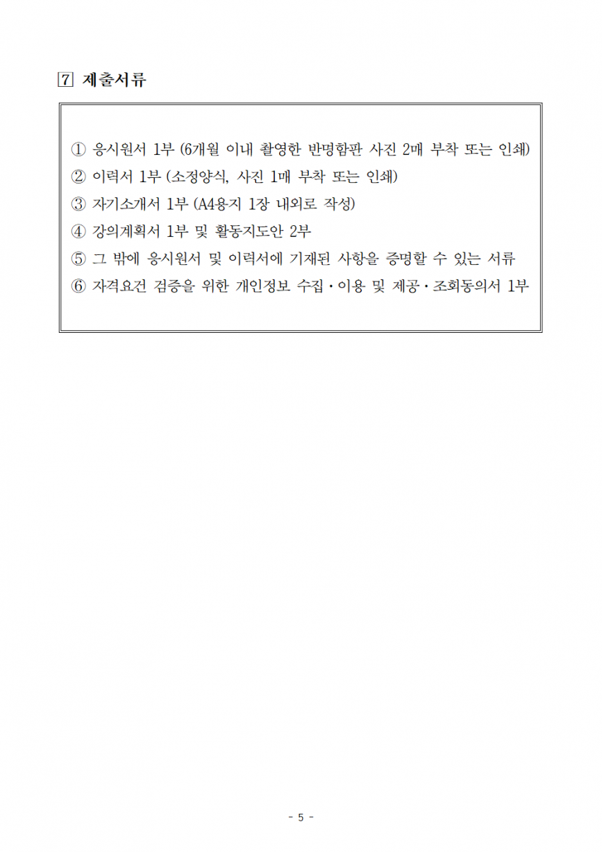 3db43c5e173814e6bae777e38eca6b0c_1680659719_7236.png