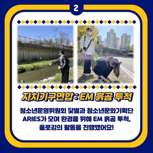 a28445fcac2f60f160fcead7eed3a103_1683008120_7187.png