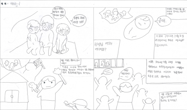 84c7a2575d9a4e3151f642911a94583f_1697270106_5072.png