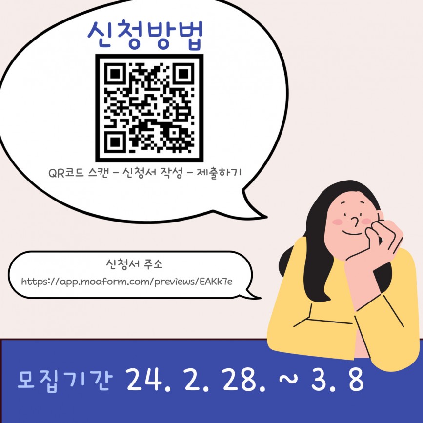 e82cfb8a908308d78f9bfc1eda396b26_1709022120_1924.jpg